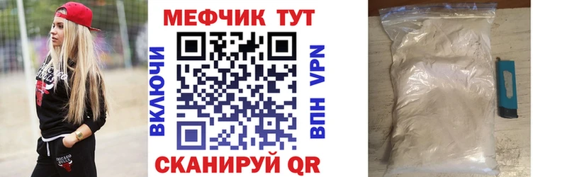Виды наркоты Нерчинск Марихуана Меф Кокаин Alpha PVP ГЕРОИН Гашиш