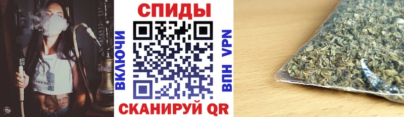 продажа наркотиков  Нерчинск  БУТИРАТ оксана 