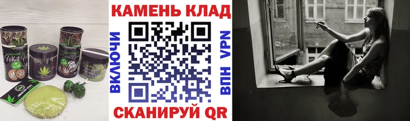 Еда ТГК марихуана  магазин    Нерчинск 