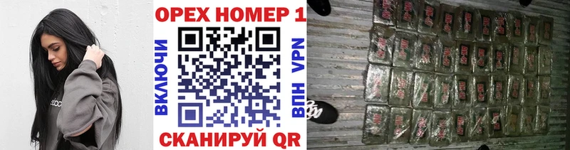 КОКАИН 98%  Нерчинск 