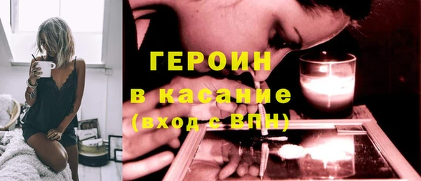 spice Ладушкин