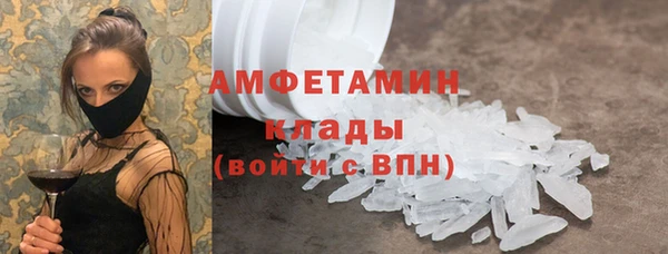spice Ладушкин
