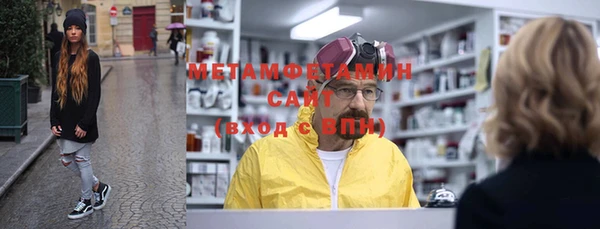 хмурый Лабытнанги