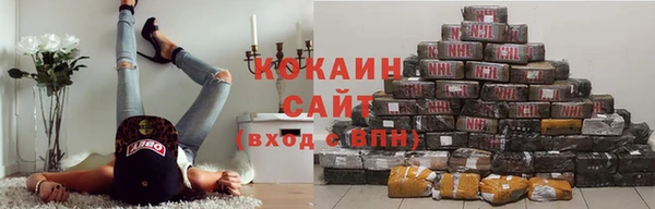 spice Ладушкин