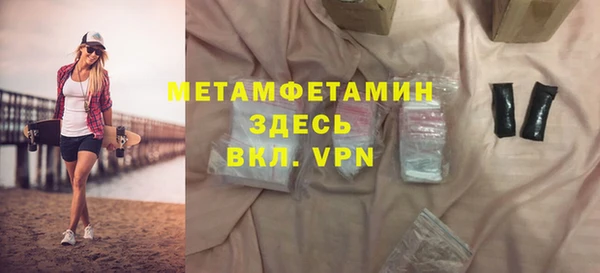 дживик Протвино