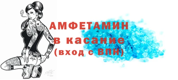 хмурый Лабытнанги