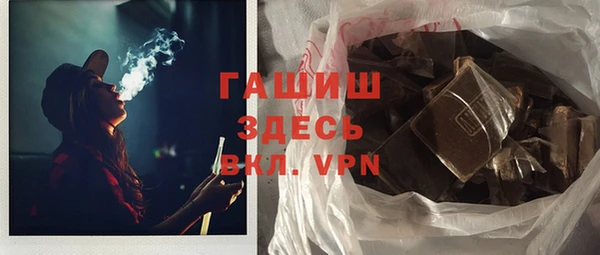 spice Ладушкин