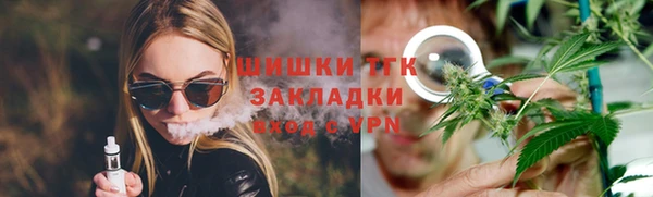 дмт Кукмор