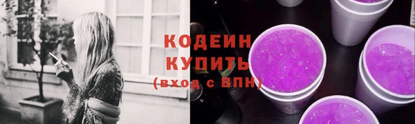 spice Ладушкин