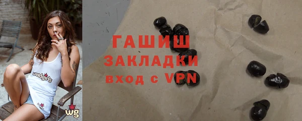 spice Ладушкин