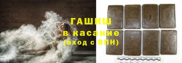 spice Ладушкин