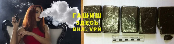 мефедрон мука Лагань