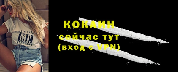 хмурый Лабытнанги