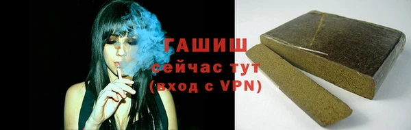 хмурый Лабытнанги