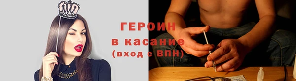 spice Ладушкин