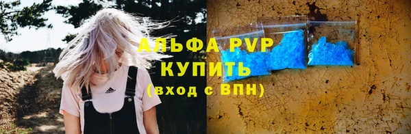 хмурый Лабытнанги