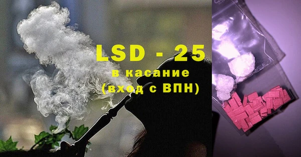 хмурый Лабытнанги