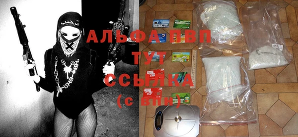 хмурый Лабытнанги