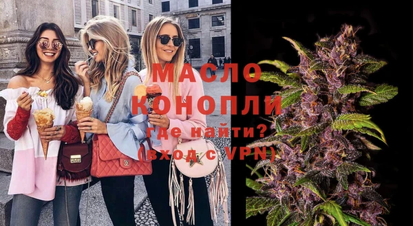 каннабис Кулебаки