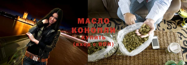хмурый Лабытнанги