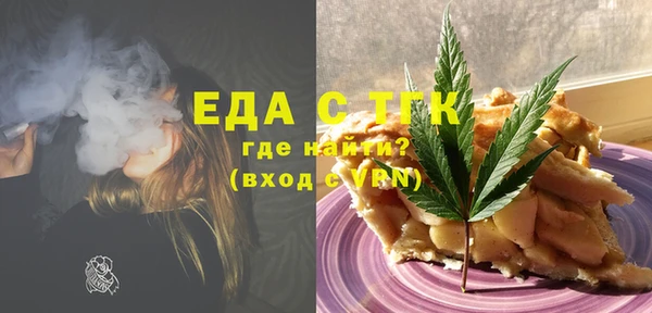 spice Ладушкин