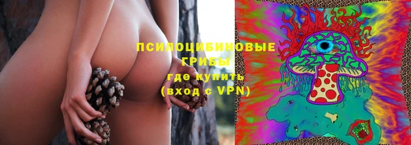 хмурый Лабытнанги