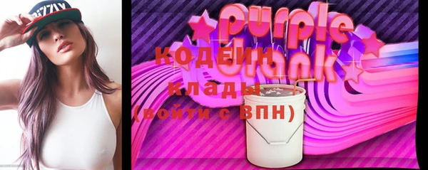 хмурый Лабытнанги