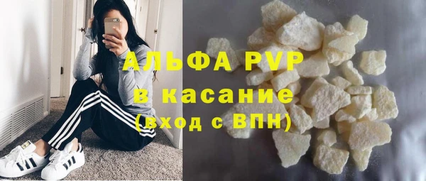 хмурый Лабытнанги