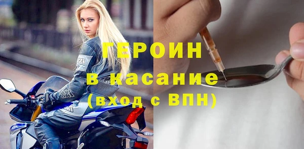 spice Ладушкин